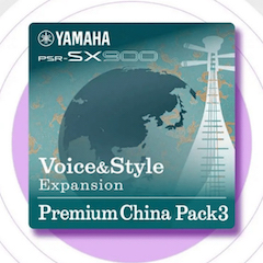 中国风的利来国际老牌数据扩展包Premium China Pack3面世